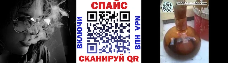 Бутират жидкий экстази  Хилок 