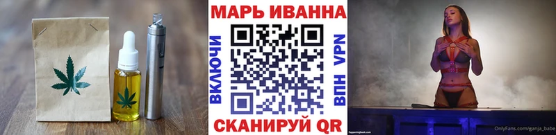 купить наркотики сайты Хилок Canna-Cookies марихуана