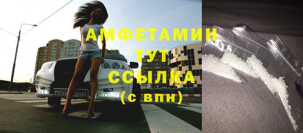 не бодяженный Остров