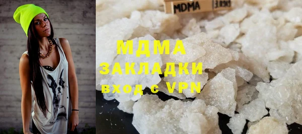 не бодяженный Остров