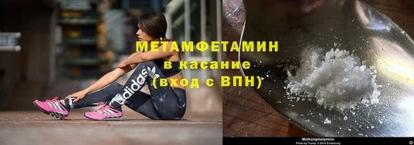 кокаин колумбия Пестово
