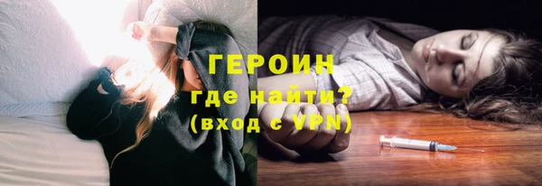 не бодяженный Остров