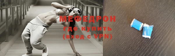 не бодяженный Остров