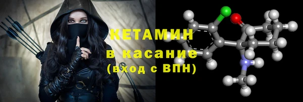 не бодяженный Остров
