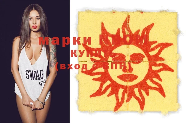 кокаин колумбия Пестово