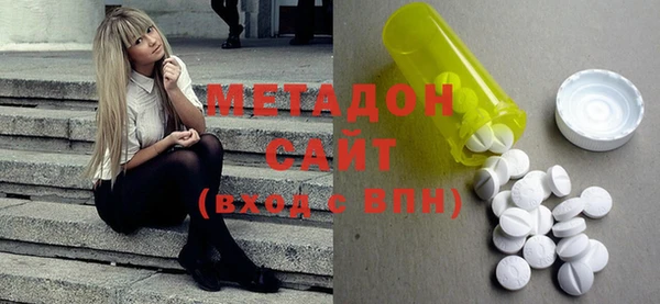 не бодяженный Остров
