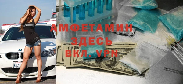 не бодяженный Остров