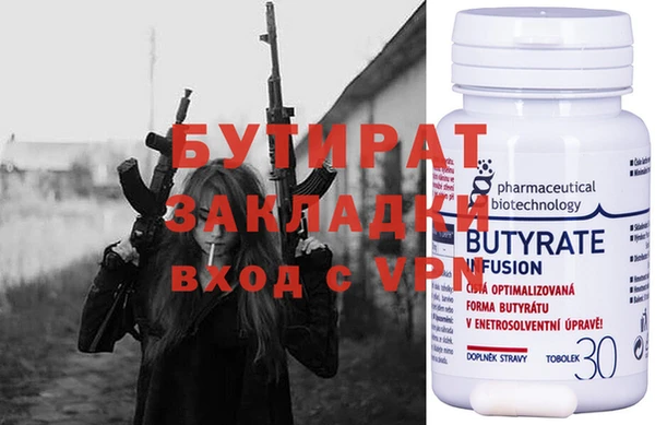 не бодяженный Остров