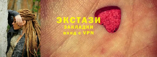 не бодяженный Остров