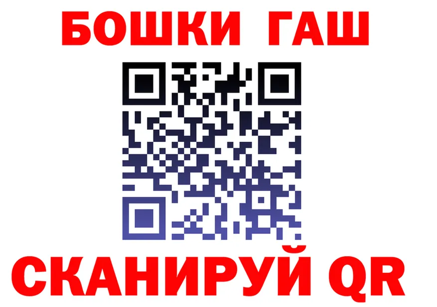 МЕТАДОН белоснежный зеркало shop OMG Хилок
