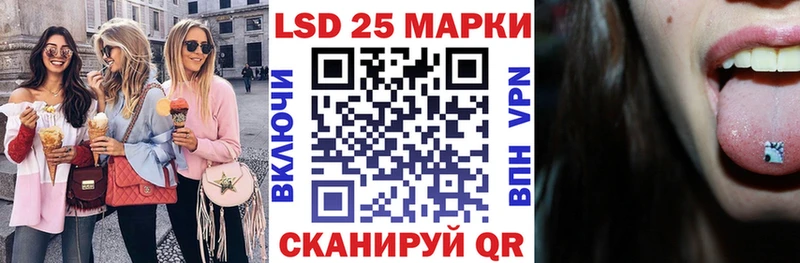 Наркотические марки 1,8мг Хилок