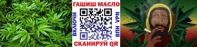 мега ССЫЛКА  Хилок  Дистиллят ТГК жижа 