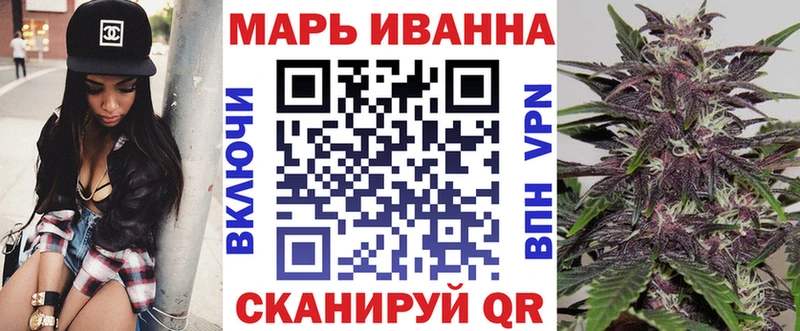 Бошки марихуана Amnesia Хилок
